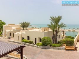 3 Schlafzimmer Villa zu verkaufen im The Cove Rotana, Ras Al-Khaimah Waterfront