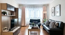 Available Units at Lumpini Suite Sukhumvit 41