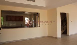 3 Bedrooms Townhouse for sale in , Ras Al-Khaimah The Townhouses at Al Hamra Village