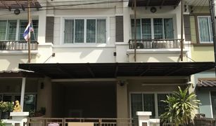 3 Bedrooms Townhouse for sale in Bang Phut, Nonthaburi Piamsuk Village 4