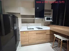 1 Bedroom Condo for sale at Rhythm Phahol-Ari, Sam Sen Nai, Phaya Thai, Bangkok