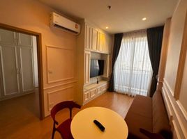 1 Schlafzimmer Wohnung zu vermieten im Maru Ladprao 15, Chomphon