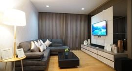 Available Units at Hyde Sukhumvit 13