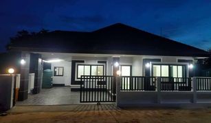 Pa Sak, Lamphun Orange Home Garden တွင် 3 အိပ်ခန်းများ အိမ် ရောင်းရန်အတွက်