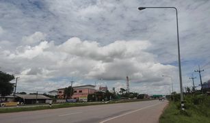 N/A Terrain a vendre à Nong Han, Udon Thani 