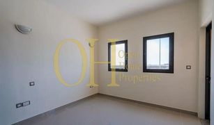 2 Bedrooms Townhouse for sale in , Abu Dhabi Zone 4