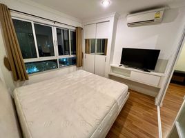 1 Schlafzimmer Appartement zu vermieten im Lumpini Place Rama IX-Ratchada, Huai Khwang