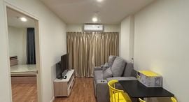 Available Units at Lumpini Ville Sukhumvit 101/1 - Punnawithi