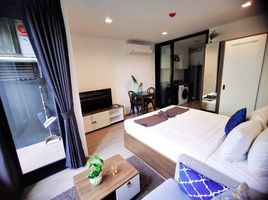 1 спален Кондо в аренду в THE BASE Central Phuket, Wichit