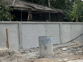  Grundstück zu verkaufen in Hat Yai, Songkhla, Khlong Hae