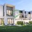 4 Bedroom Townhouse for sale at La Rosa, Villanova, Dubai Land