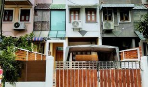 3 Bedrooms Townhouse for sale in Bang Na, Bangkok 