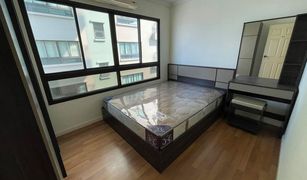 2 chambres Condominium a vendre à Chong Nonsi, Bangkok Lumpini Place Narathiwas-Chaopraya