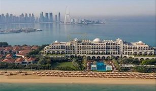 6 chambres Villa a vendre à The Crescent, Dubai Jumeirah Zabeel Saray