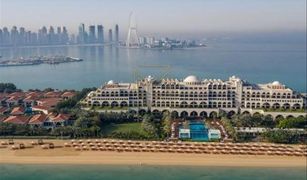 Вилла, 6 спальни на продажу в The Crescent, Дубай Jumeirah Zabeel Saray