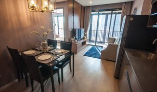 2 Bedrooms Condo for sale in Khlong Toei Nuea, Bangkok Ashton Asoke