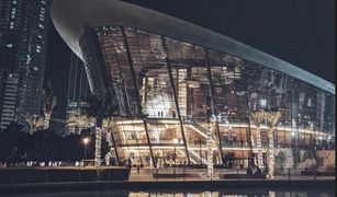 , दुबई The Address Residences Dubai Opera में 1 बेडरूम अपार्टमेंट बिक्री के लिए