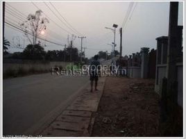  Land for sale in Chanthaboury, Vientiane, Chanthaboury