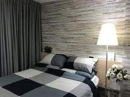 1 Schlafzimmer Wohnung zu verkaufen im Condo U Vibha - Ladprao, Chomphon, Chatuchak