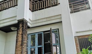 4 Bedrooms Townhouse for sale in Suan Luang, Bangkok Phob Suk Rim Nam