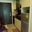 1 Bedroom Condo for sale at Wongamat Tower, Na Kluea