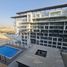 Studio Apartment for sale at Oasis 1, Oasis Residences, Masdar City