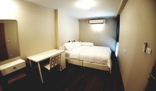 Khlong Tan Nuea, ဘန်ကောက် Le Cote Thonglor 8 တွင် 2 အိပ်ခန်းများ ကွန်ဒို ရောင်းရန်အတွက်