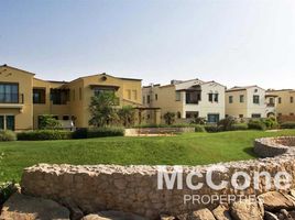3 Bedroom House for sale at Mushraif, Mirdif Hills, Mirdif