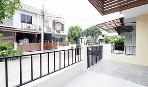 3 chambres Maison de ville a vendre à Ban Mai, Nonthaburi Areeya The Colors Chaengwattana-Tiwanon