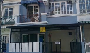 3 Bedrooms Townhouse for sale in Khu Khot, Pathum Thani Lully Ville Lumlukka Klong 3