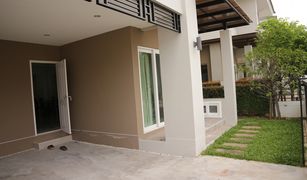 3 Bedrooms House for sale in Chai Sathan, Chiang Mai The Urbana 5