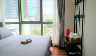 ขายคอนโด 2 ห้องนอน ใน ถนนเพชรบุรี, กรุงเทพมหานคร วิช ซิกเนเจอร์ มิดทาวน์ สยาม