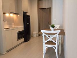 1 Schlafzimmer Appartement zu vermieten im Noble Ploenchit, Lumphini