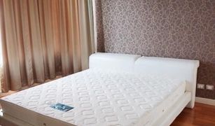 Bang Lamphu Lang, ဘန်ကောက် Watermark Chaophraya တွင် 2 အိပ်ခန်းများ ကွန်ဒို ရောင်းရန်အတွက်