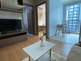 1 Bedroom Condo for rent at The Base Park East Sukhumvit 77, Phra Khanong Nuea, Watthana