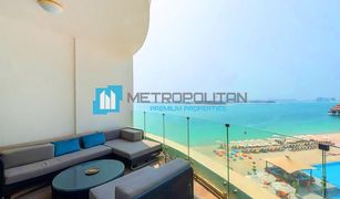 1 Schlafzimmer Appartement zu verkaufen in , Dubai Royal Bay