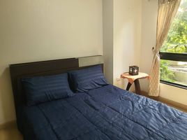 2 Bedroom Apartment for rent at Supalai City Resort Rama 8, Bang Yi Khan, Bang Phlat
