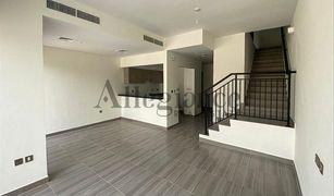 3 Schlafzimmern Reihenhaus zu verkaufen in Trevi, Dubai Park Residence 1