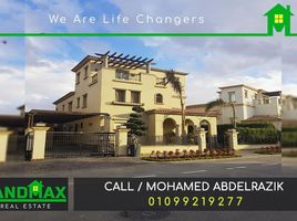 5 Schlafzimmer Haus zu verkaufen im Alba Aliyah, Uptown Cairo, Mokattam