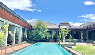 5 Bedrooms House for sale in Nong Hoi, Chiang Mai 