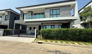 北榄府 Bang Kaeo The City Bangna 4 卧室 屋 售 