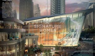 , दुबई The Address Residences Dubai Opera में 3 बेडरूम अपार्टमेंट बिक्री के लिए