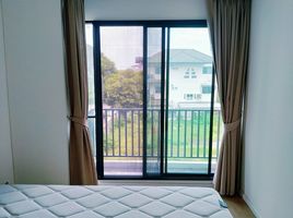 2 Schlafzimmer Appartement zu verkaufen im Wynn Chokchai 4, Saphan Song, Wang Thong Lang