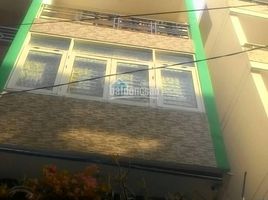 Studio House for sale in Vietnam National University Ho Chi Minh City - University of Science, Ward 4, Ward 4