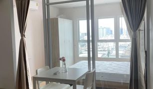 1 Bedroom Condo for sale in Hua Mak, Bangkok Supalai Veranda Ramkhamhaeng