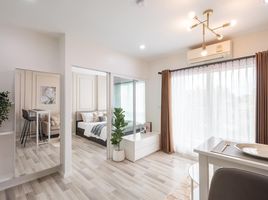 1 Bedroom Apartment for sale at The Key Prachachuen, Bang Khen, Mueang Nonthaburi