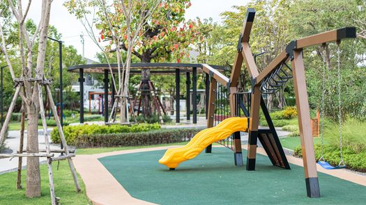 Фото 1 of the Outdoor Kids Zone at Setthasiri Phahol-Watcharapol