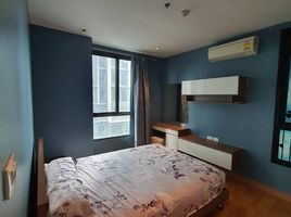 2 Schlafzimmer Wohnung zu verkaufen im The President Sukhumvit 81, Phra Khanong