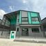 ขายที่ดิน ในโครงการ หมู่บ้านปิ่นทองแลนด์ แฟคทอรี่, ละหาร