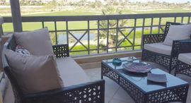 Доступные квартиры в Al Ein Bay